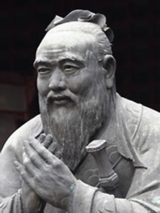 Link to Confucius quotes 