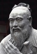 Confucius quotes