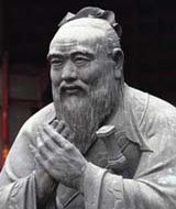 Link to Confucius quotes
